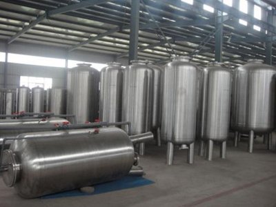 不锈钢罐